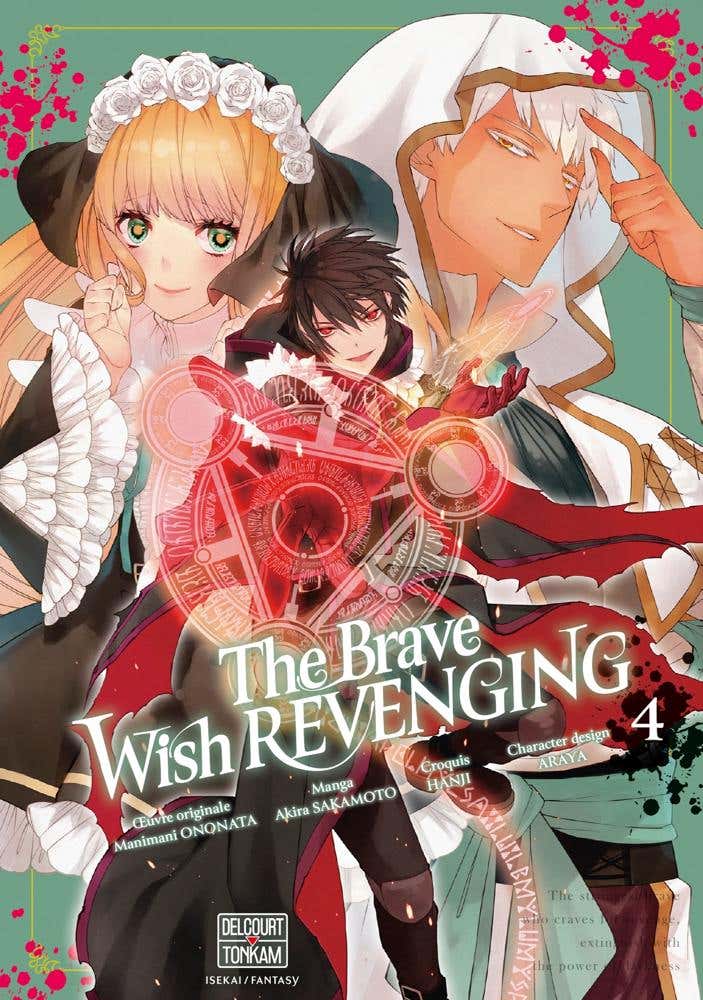 The Brave Wish Revenging T04