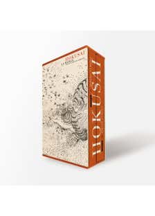 Hokusai. La Manga