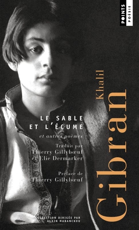 Le Sable et L'écume et Autres Poèmes