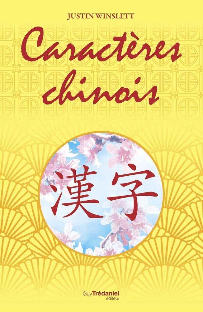 Caractères Chinois