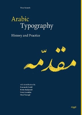 Arabic Typography (history And Practice)