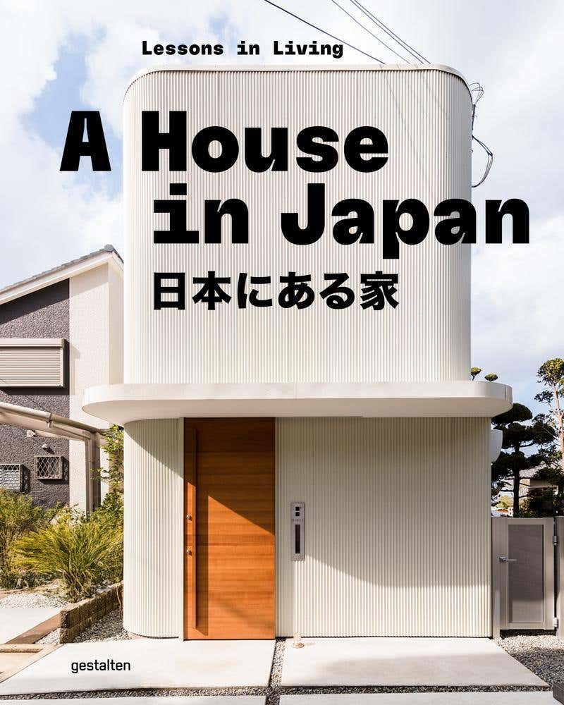 A House In Japan (lessons In Living)