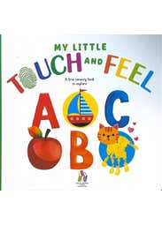 My Little Touch And Feel - A B C