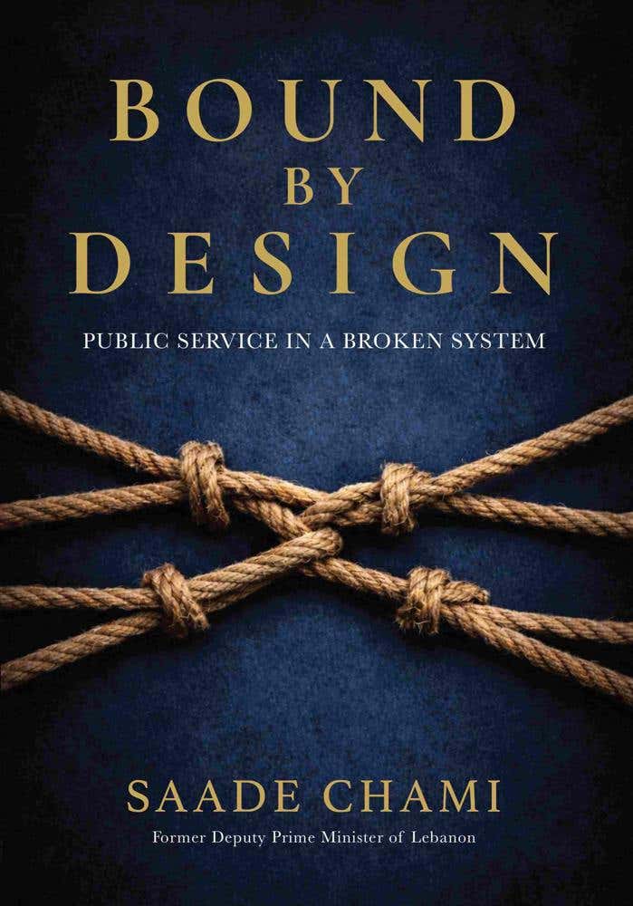 Bound By Design