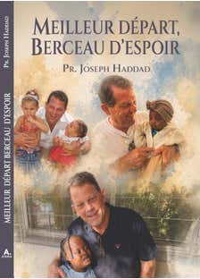 Meilleur Départ, Berceau D’espoir