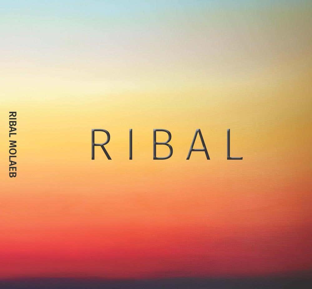 Ribal