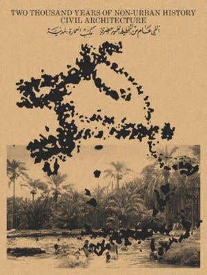 Two Thousand Years Of Non-urban History