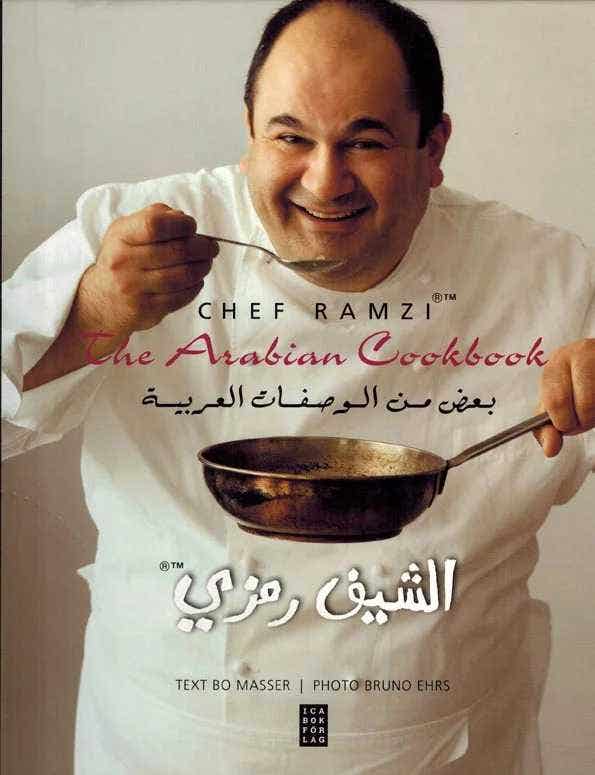The Arabian Cook Book