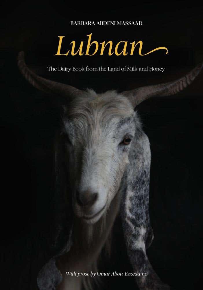 Lubnan