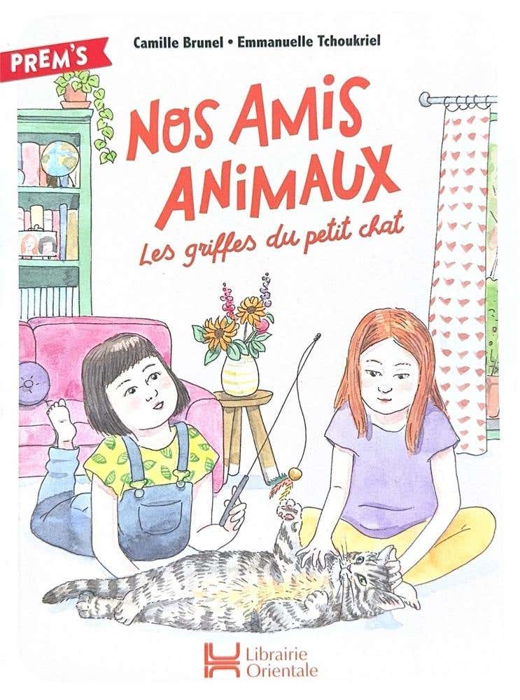 Les Griffes du Petit Chat