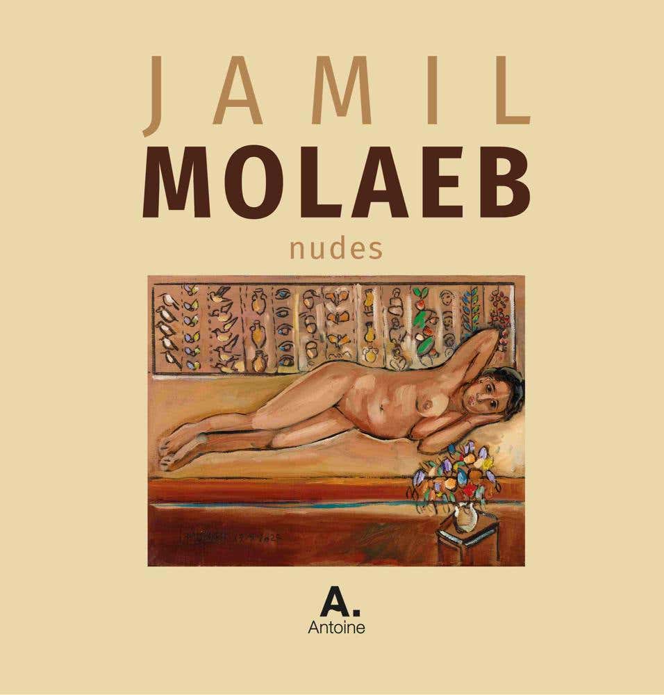 Nudes