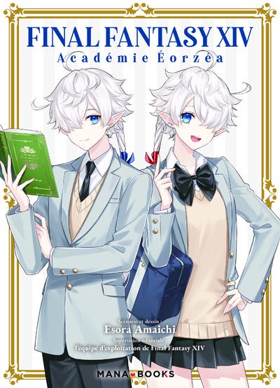 Final Fantasy Xiv : Académie Eorzéa